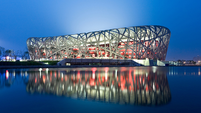 herzo de meuron Beijing national stadium